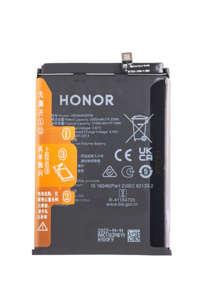 HONOR Magic5 Lite Battery, HB506492EFW, Service Pack 0235AEMV