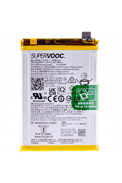 OPPO Acumulator Reno8 Lite / Reno8 4G / Reno7 / F21 Pro / F21 Pro 5G, BLP907,...