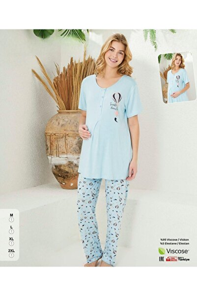 İpek Γυναικείο σετ πιτζάμες εγκυμοσύνης με κοντομάνικο σχέδιο μπαλόνι