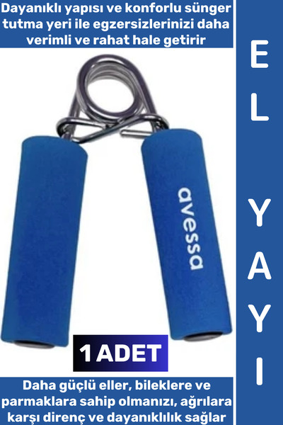 Wintoup #ElYayı Міцна металева пружина Нековзна Спортивна Музична Пружина для...