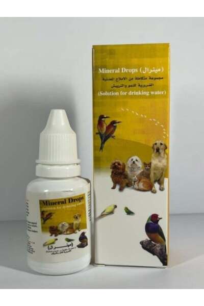 Pharma Mineral 20ml Dryness Replacement