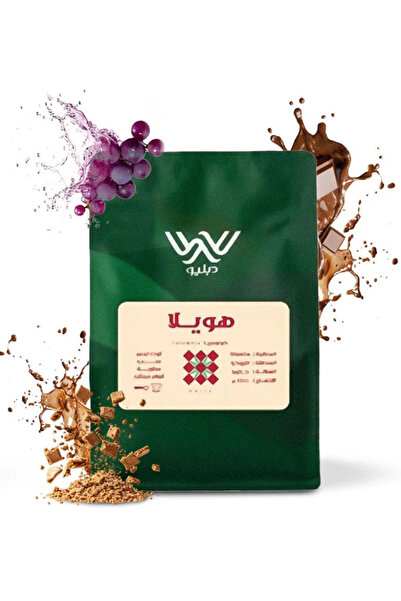 DAPILIO COFFEE BEAN HUILA COLOMPIA 250G