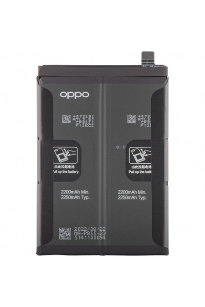 OPPO Accumulator Reno8 / Find X5 Lite / Reno7 5G, BLP855, Service Pack 4200006