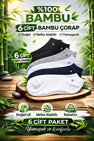 YOTITEX Natural 100% Bamboo Unisex 6-Pack Socks