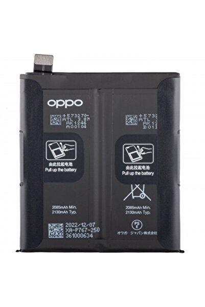 OPPO Acumulator Find X2 Pro, BLP767, Service Pack 4903814