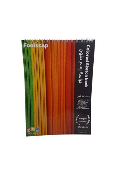 Generic 16-Sheet 220GSM Foolscap Sketch Book Multicolour 25 x 35 cm