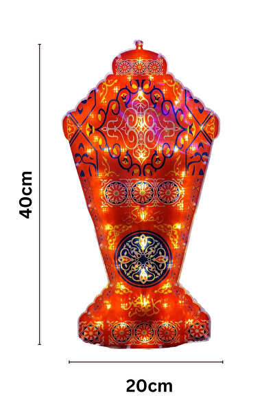 Generic Illuminated Ramadan lantern