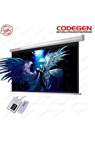 CODEGEN (EX-20) ستارة آلية قابلة للتحكم بمقاس 200×200