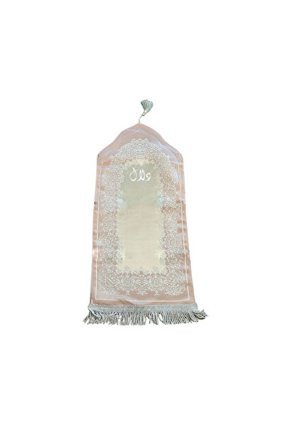 Printoot Personalized Children's Prayer Mat Soft Fabric Custom Name Rug for Kids