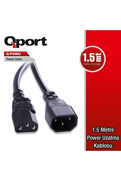 Qport Q-Powu 1.5m 0.75mm Power Extension Cable