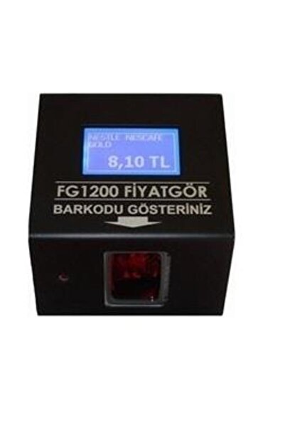 PERKON FG1200 انظر السعر