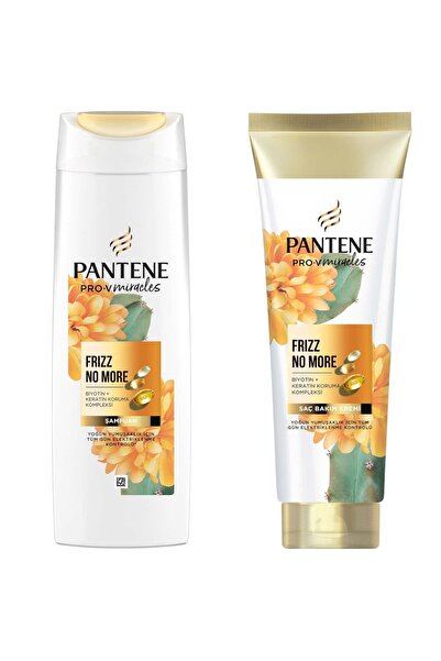 Pantene شامبو ميراكلز فريز نو مور 325 مل + بلسم 275 مل