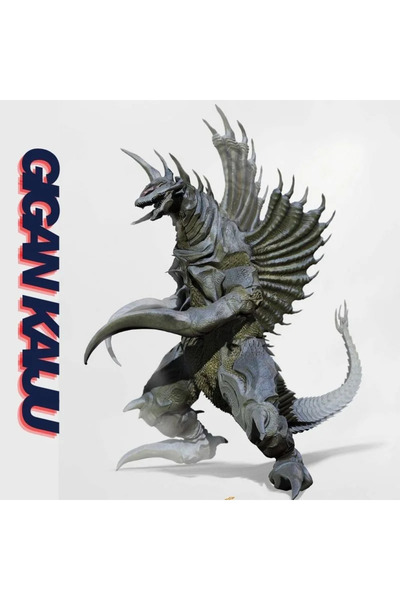 Generic جيجان كايجو - عصر الألفية - عالم كايجو