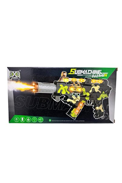 JPT Електрически бластер със светлини, вибрация и спрей