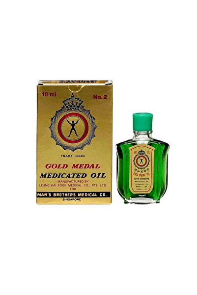 Gold Medal Medicated Pain Relief Oil Liquid Immediate Headache Treatment (10ml)