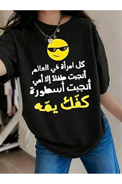 YHDZ 100% Cotton,1pc Women'S Casual Cotton T-Shirt,Breathable Fabric, Machine...