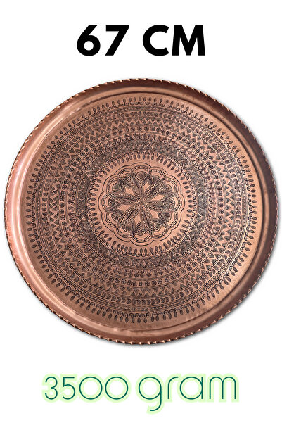 Binbir Trend 67 cm Hand-Embroidered Authentic Patterned Thick Urfa Copper Tra...