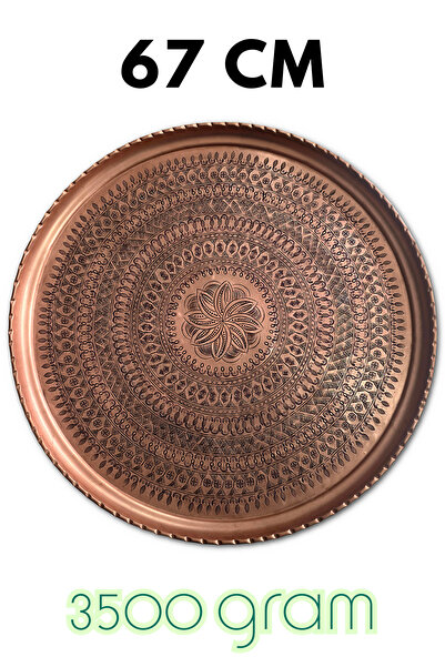 Binbir Trend 67 cm Hand-Embroidered Authentic Patterned Thick Urfa Copper Tra...