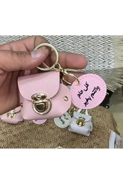 NAJM ALDIRA شنط عيديات جملة