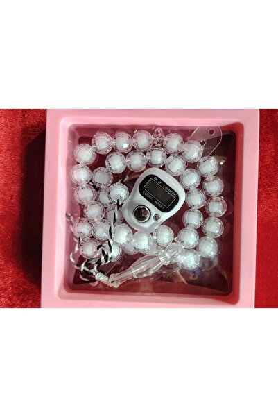 MASA Ramadan gift: prayer beads, electric timer, and box.