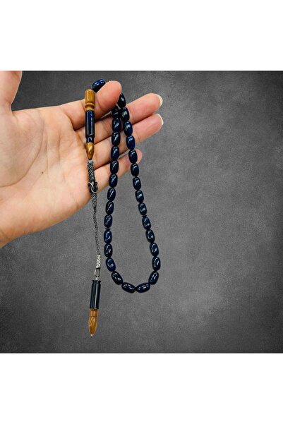 alomran orientals سبحة سندلوس - بلون كحلي