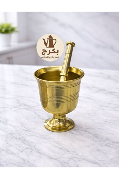 bakraj Indian copper hond