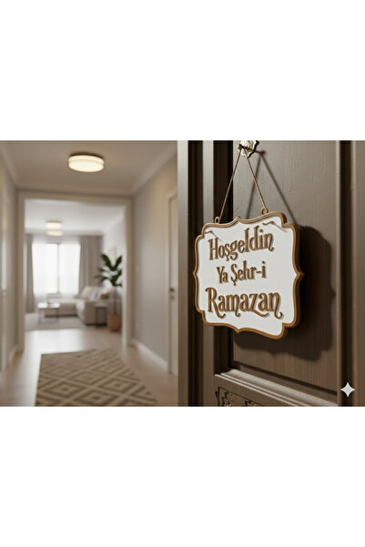 J&K Dizayn Ramazan Temalı Kapı Ve Duvar Dekoru - 3D Yazıcı Üretimi Özel Tasar...