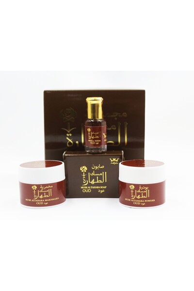 HAMIL ALMUSK Musk Altahara Oud Collection