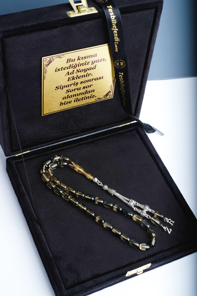 TESBİHEFENDİ سبحة من الكهرمان الأحمر الداكن بألوان سوداء وشفافة