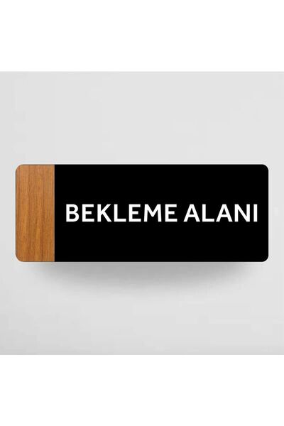 Office Room Door Name Badge Routing Sign 26X10CM BLACK - WALNUT ( WAITING AREA )
