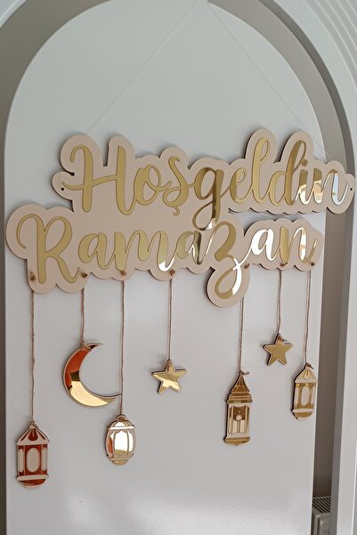 Empressco Ramazan Temalı Şık ve Zarif Süsleme Seti, Ev ve Mekan Dekoru