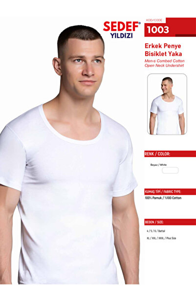 Fily Underwear (6 Pieces) 100% Cotton Men's Open Collar Combed Cotton Undershirt