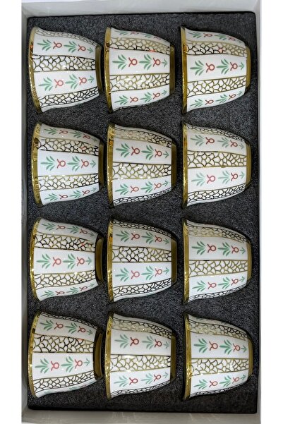 HUTUL AL JAZIRA Large Gold-plated Arabic Coffee Cup Set