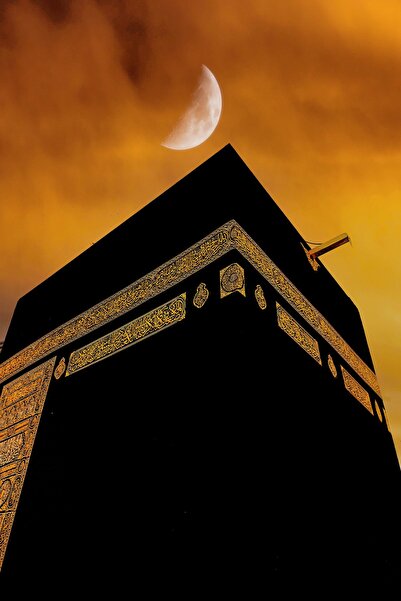 Aden DİJİTAL DİNİ KABE KANVAS TABLO