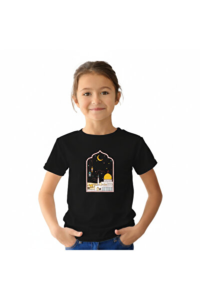 Printoot تيشيرت أبيض للأطفال برسومات قوس مسجد رمضان كريم، ملابس احتفالية روحانية