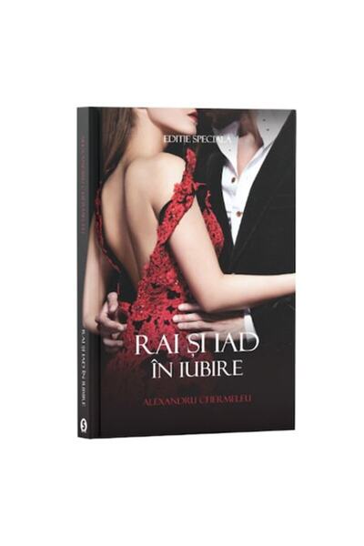 Editura Stylished Παράδεισος και Κόλαση στην Αγάπη