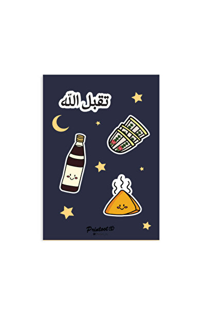 Printoot ملصقات رمضان كريم الليلية المقاومة للماء بحجم A5 لأجهزة الكمبيوتر ال...