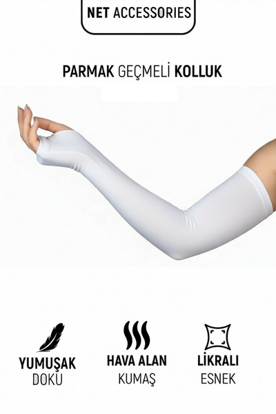 Net Tekstil White Fingerless Women's Sleeveless Lycra Combed Cotton Hijab Pra...