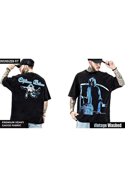 sensobel Dječja majica Bodom Washed Over Size