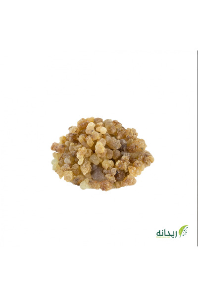 Reehana net Hadhrami frankincense 250 grams