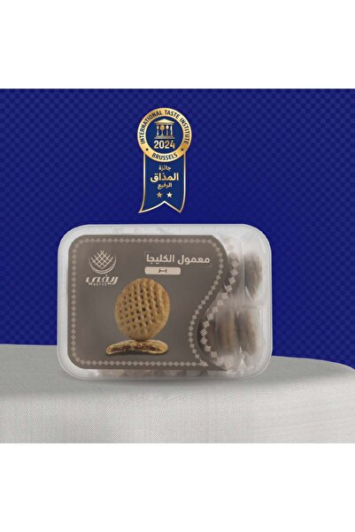 Refee Khalij cookies (brown) stuffed with dates