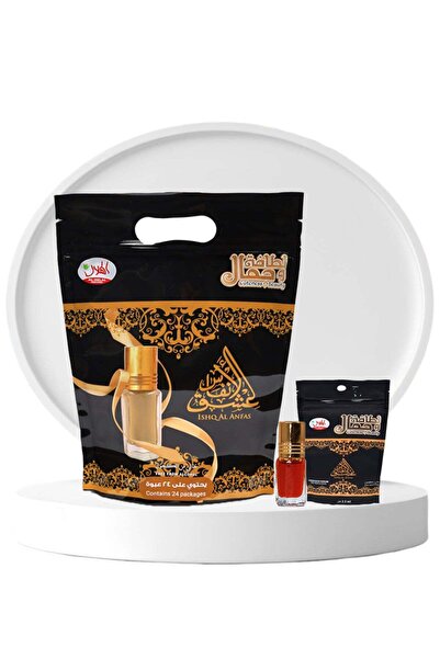 AL-HELAL توزيعات عطر عشق الانفاس ربع تولة 24 حبة