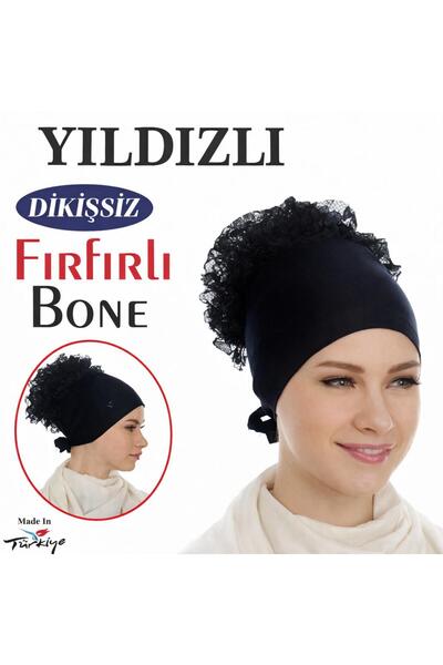 Sara Deluxe Frilled Seamless Bonnet