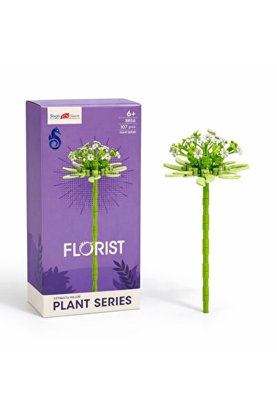 Balonsan ألعاب بناء من سلسلة فلوريست بلوكس النباتية