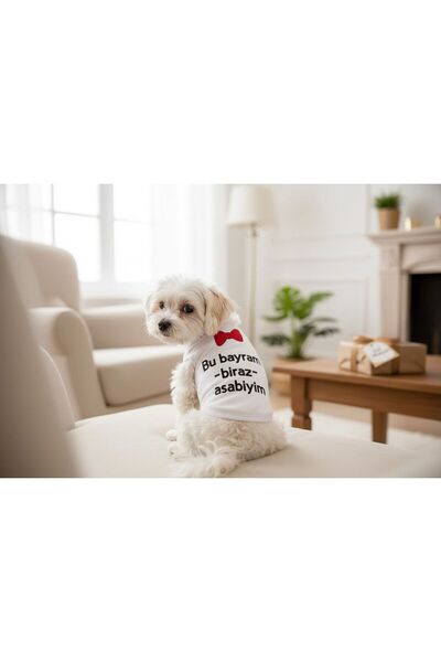 Barneystore Kedi Köpek Bayram Özel Atlet