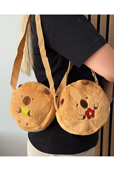 Dinç Spor Peluş Ayıcık Omuz Çantası – Sevimli Çocuk Çapraz Askılı Çanta 1 adet