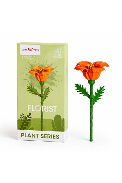 Balonsan ألعاب بناء من سلسلة فلوريست بلوكس النباتية