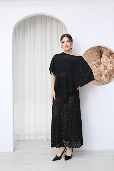 LAVRE Skirt with Shorts Top-Down Set