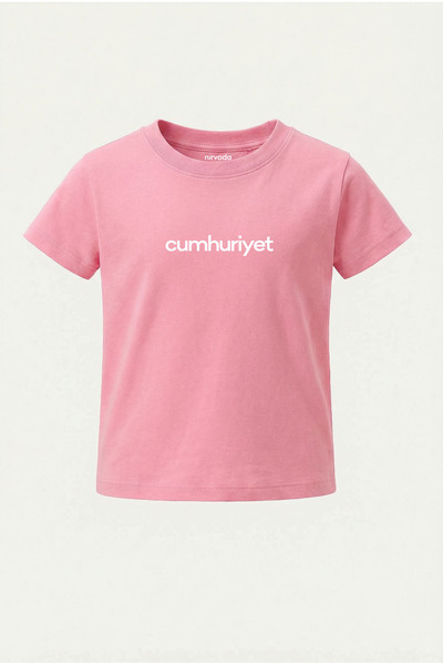 nirvoda Children's T-Shirt with the Text "Republic" Printed on It