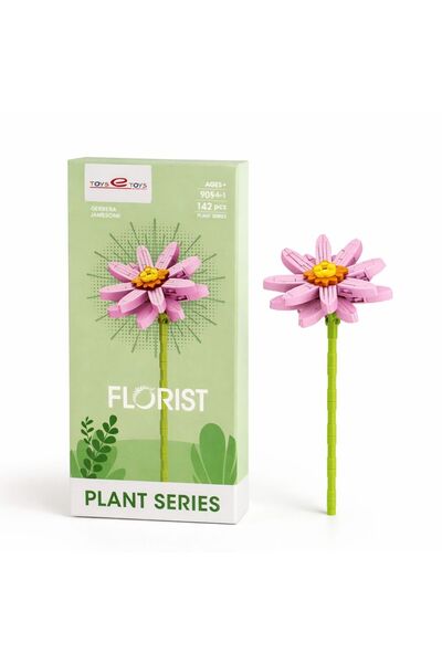 Balonsan ألعاب بناء من سلسلة فلوريست بلوكس النباتية